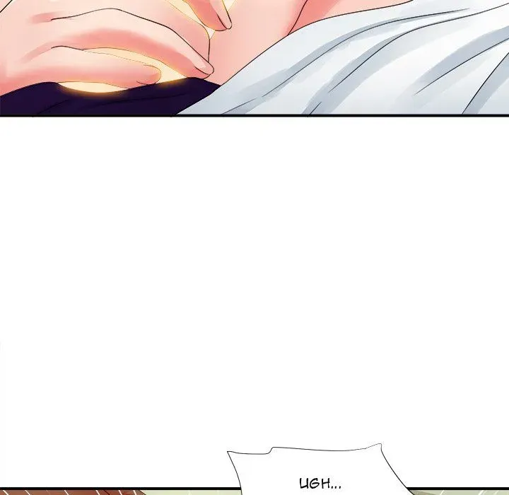Read The Rookie chapter 15 image 108 on Lezhin