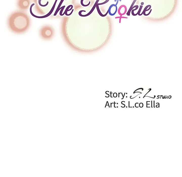 Read The Rookie chapter 15 image 20 on Lezhin