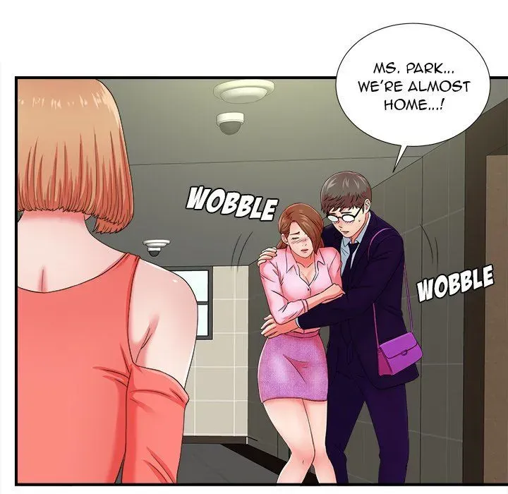 Read The Rookie chapter 15 image 39 on Lezhin