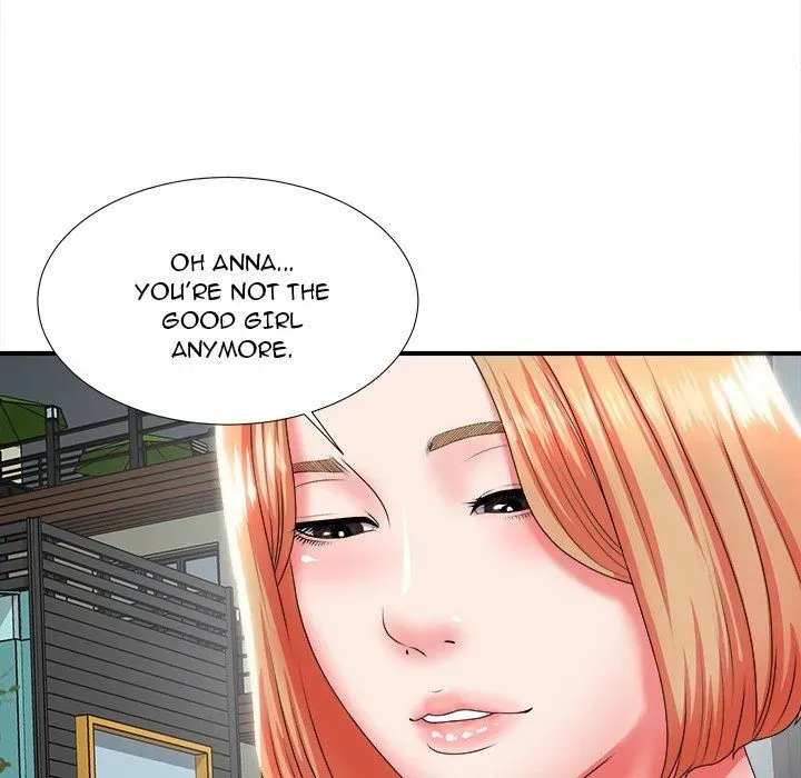 Read The Rookie chapter 16 image 11 on Lezhin