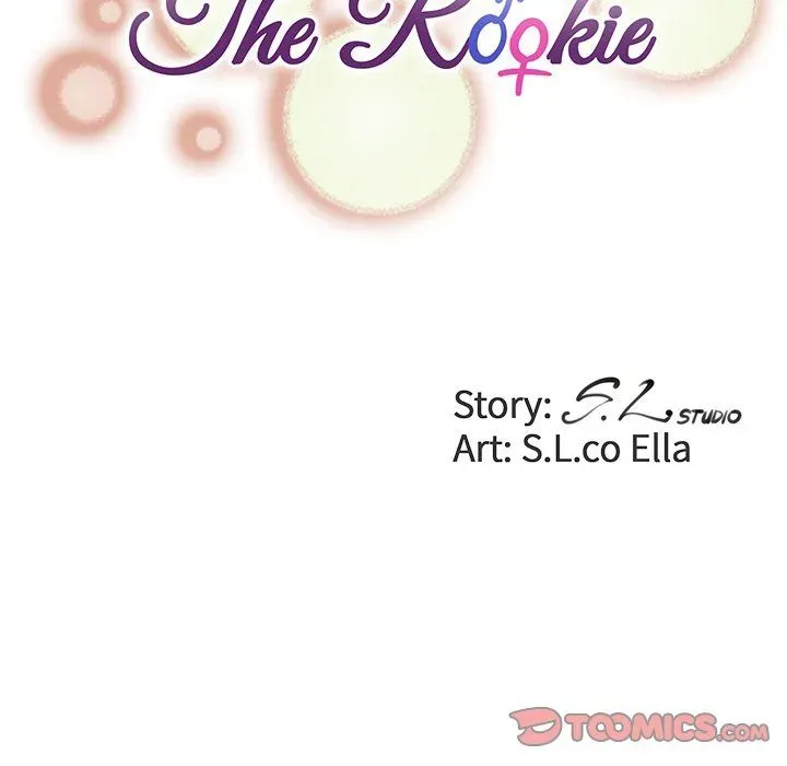 Read The Rookie chapter 16 image 13 on Lezhin