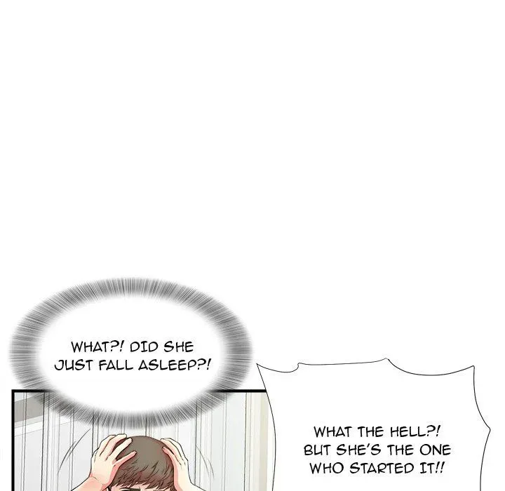 Read The Rookie chapter 16 image 70 on Lezhin