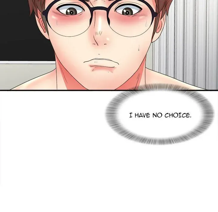 Read The Rookie chapter 16 image 75 on Lezhin