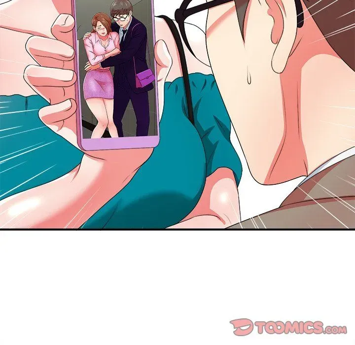 Read The Rookie chapter 17 image 13 on Lezhin