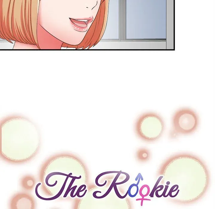 Read The Rookie chapter 17 image 22 on Lezhin