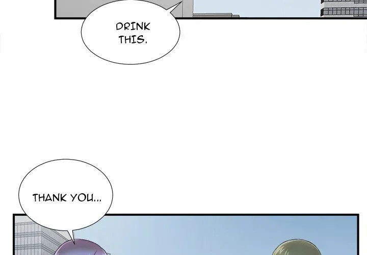 Read The Rookie chapter 18 image 3 on Lezhin