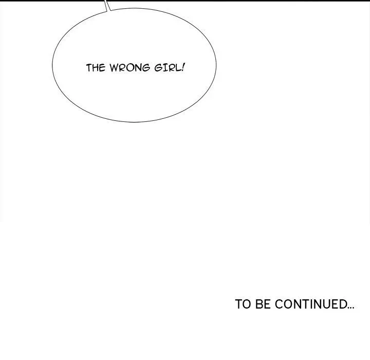 Read The Rookie chapter 19 image 104 on Lezhin