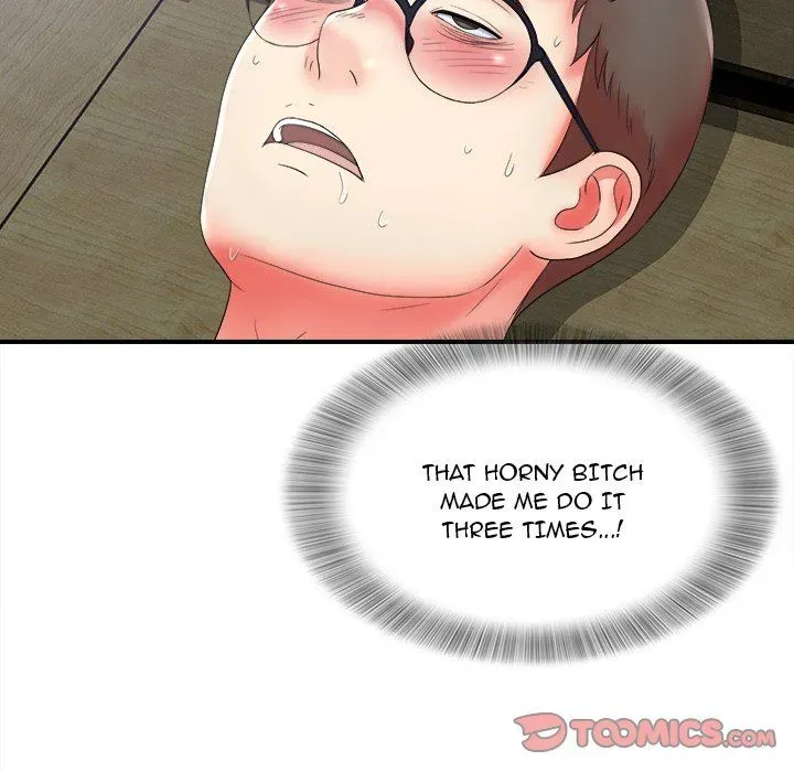 Read The Rookie chapter 19 image 37 on Lezhin