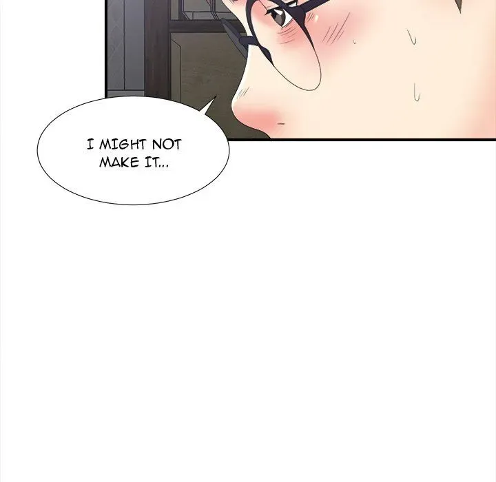 Read The Rookie chapter 19 image 40 on Lezhin
