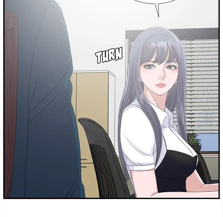 Read The Rookie chapter 2 image 10 on Lezhin