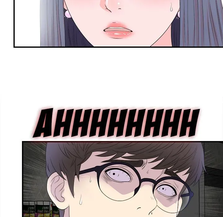 Read The Rookie chapter 2 image 100 on Lezhin