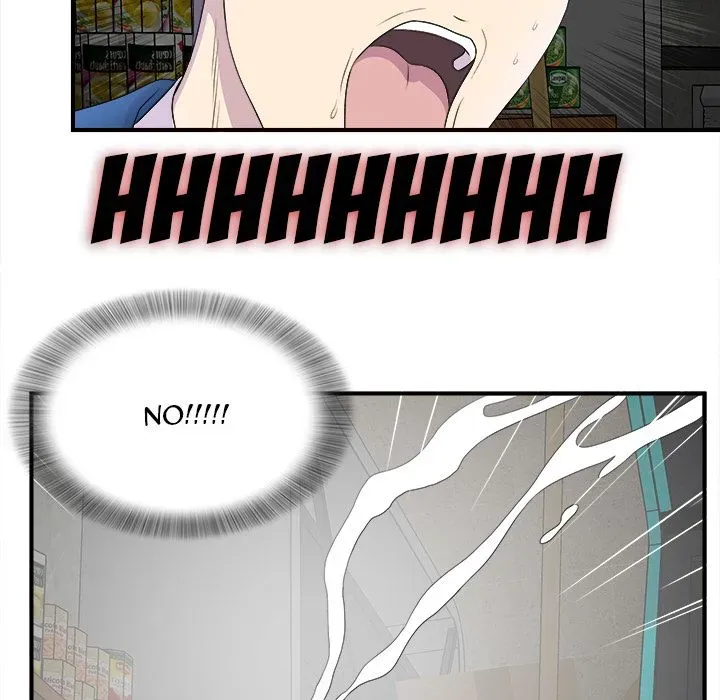 Read The Rookie chapter 2 image 101 on Lezhin