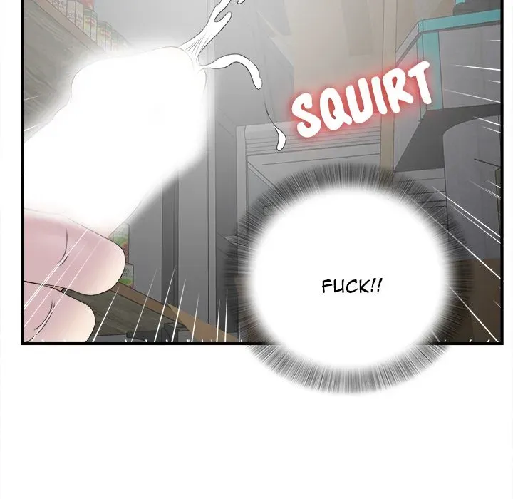 Read The Rookie chapter 2 image 102 on Lezhin