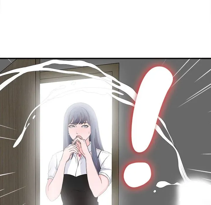 Read The Rookie chapter 2 image 103 on Lezhin