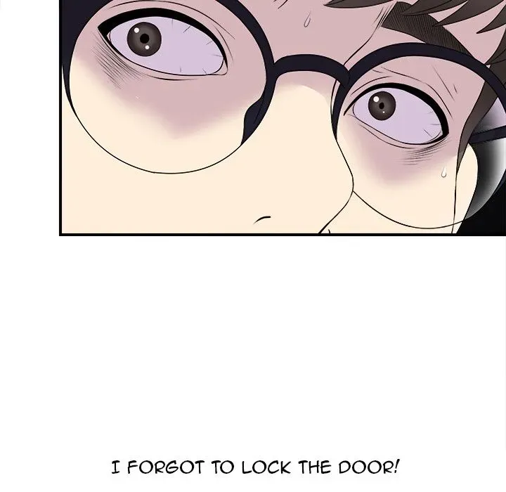 Read The Rookie chapter 2 image 105 on Lezhin