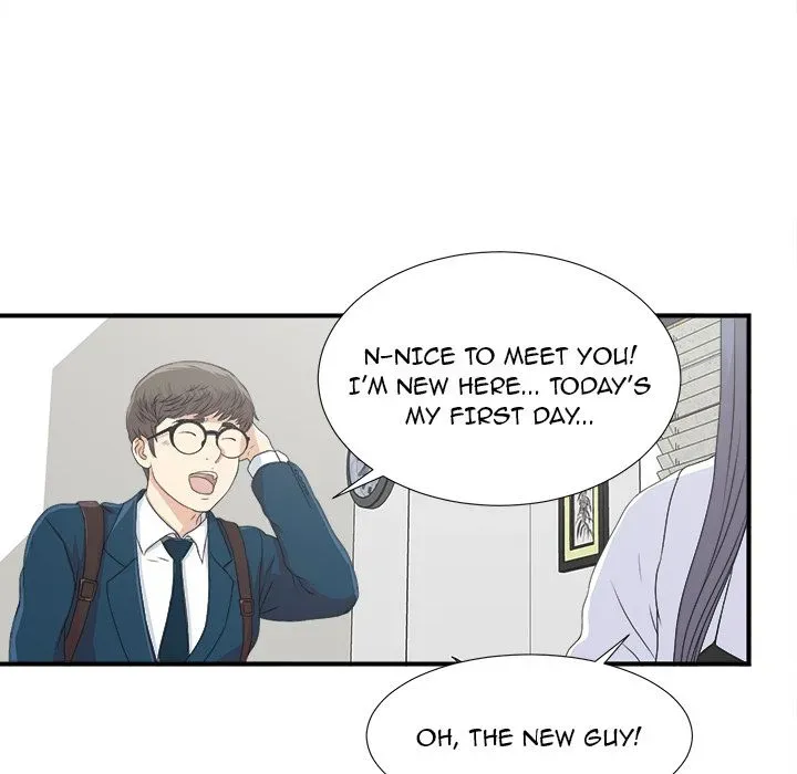 Read The Rookie chapter 2 image 11 on Lezhin