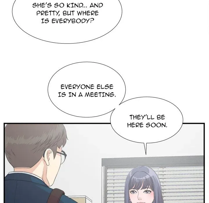 Read The Rookie chapter 2 image 15 on Lezhin