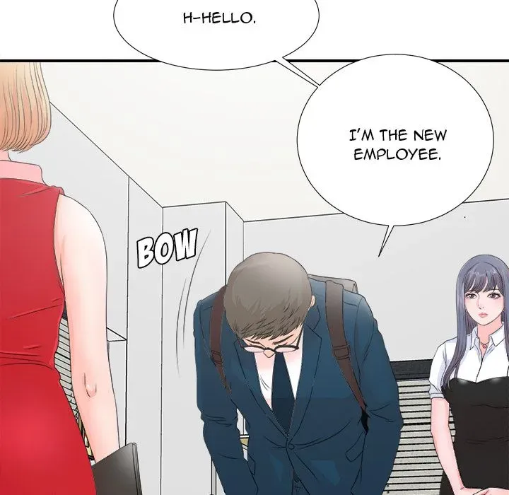 Read The Rookie chapter 2 image 23 on Lezhin