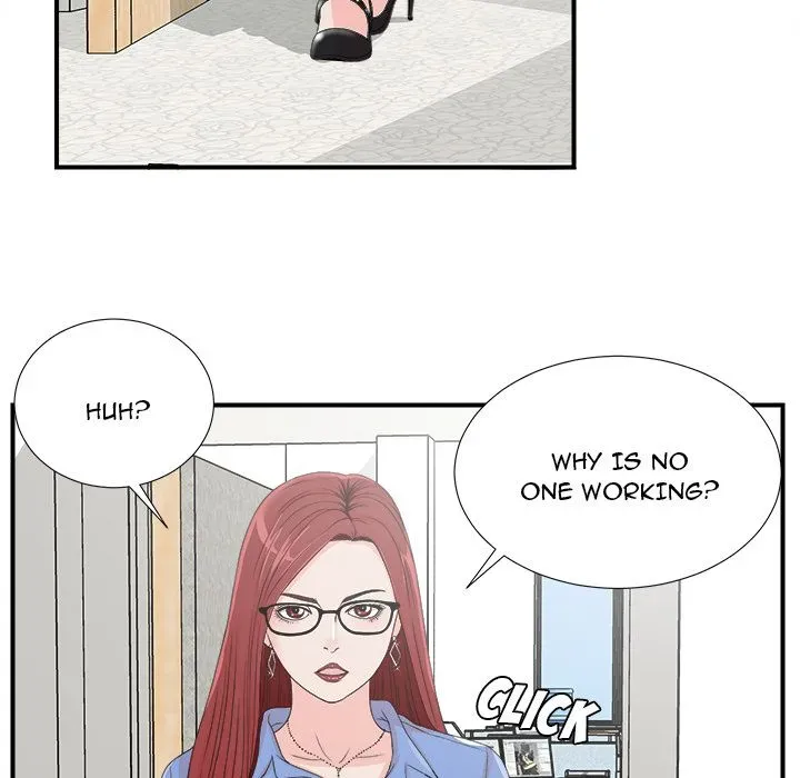 Read The Rookie chapter 2 image 28 on Lezhin