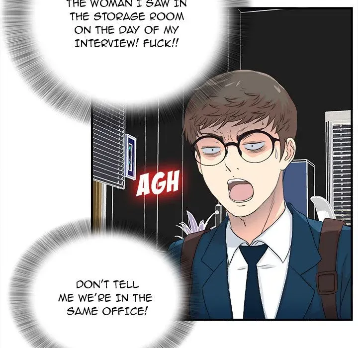 Read The Rookie chapter 2 image 33 on Lezhin
