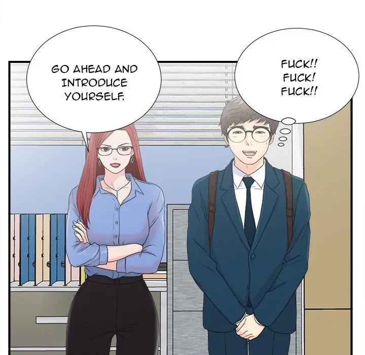 Read The Rookie chapter 2 image 36 on Lezhin