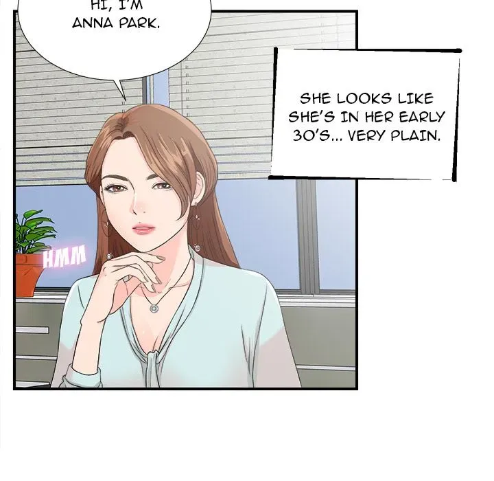 Read The Rookie chapter 2 image 42 on Lezhin