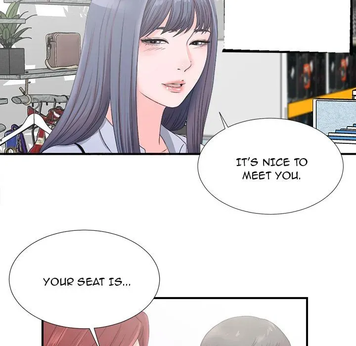 Read The Rookie chapter 2 image 46 on Lezhin