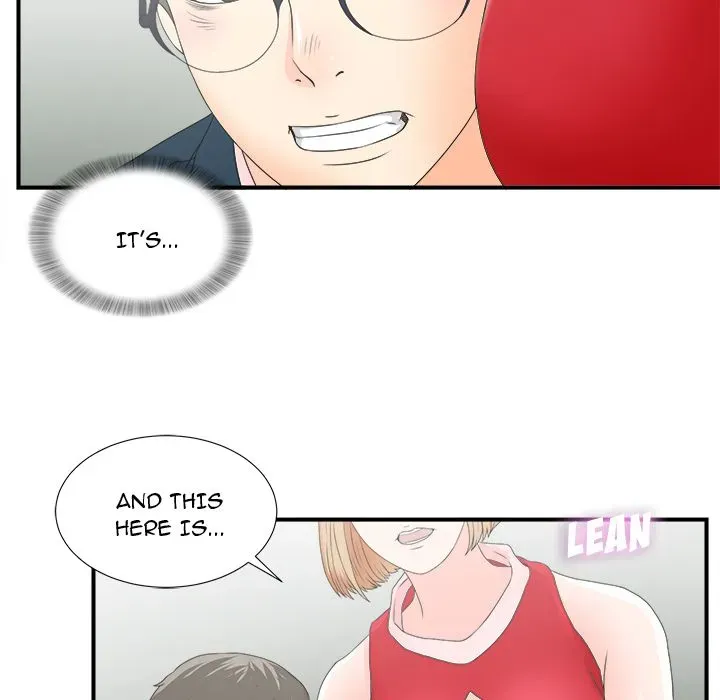 Read The Rookie chapter 2 image 59 on Lezhin