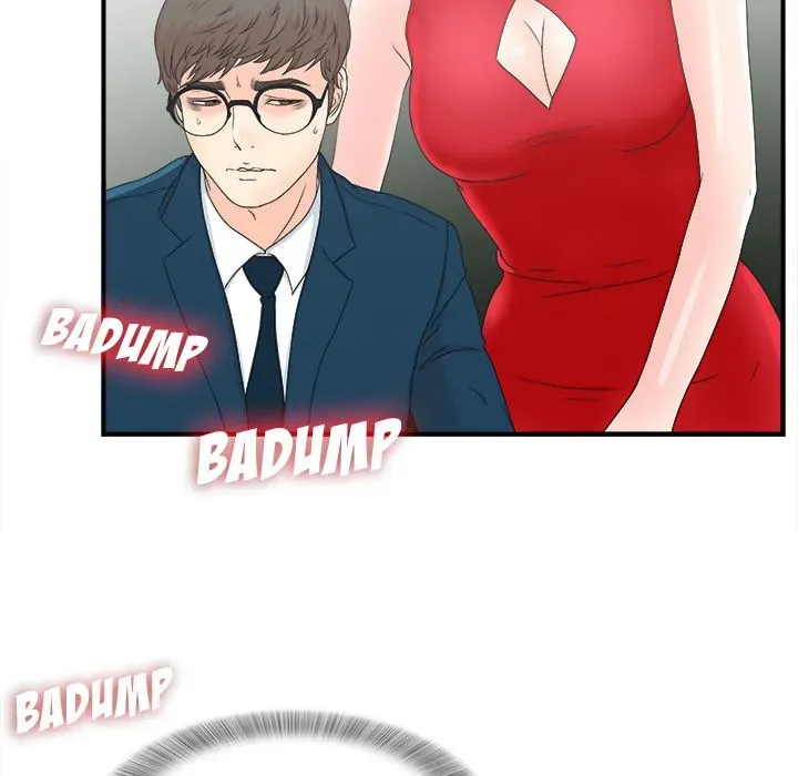 Read The Rookie chapter 2 image 60 on Lezhin