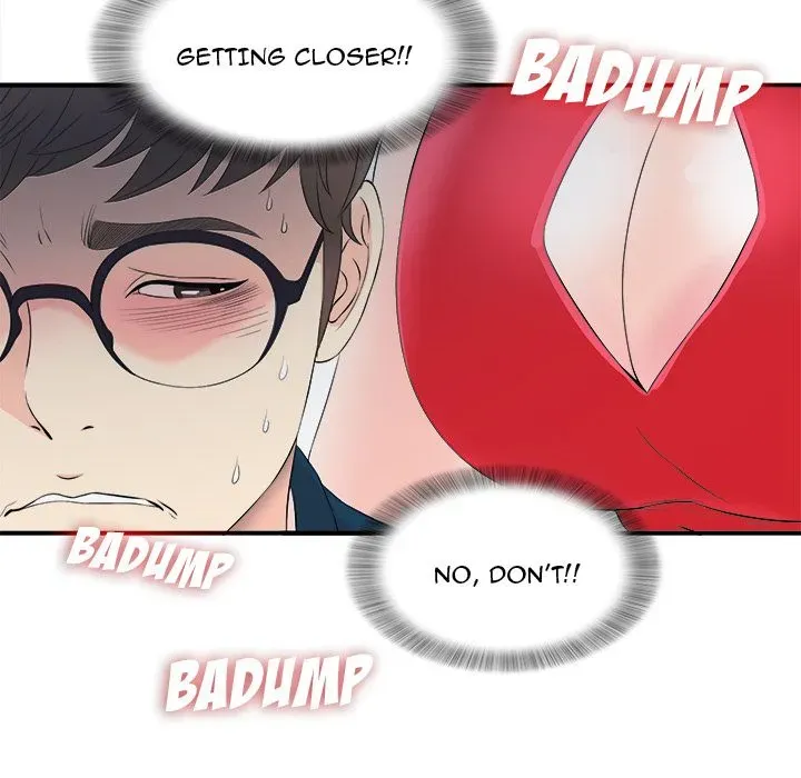 Read The Rookie chapter 2 image 61 on Lezhin