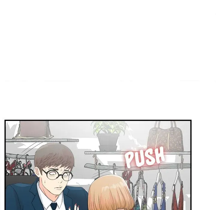 Read The Rookie chapter 2 image 66 on Lezhin