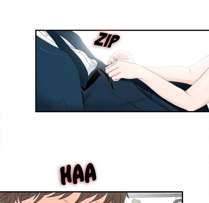 Read The Rookie chapter 2 image 68 on Lezhin