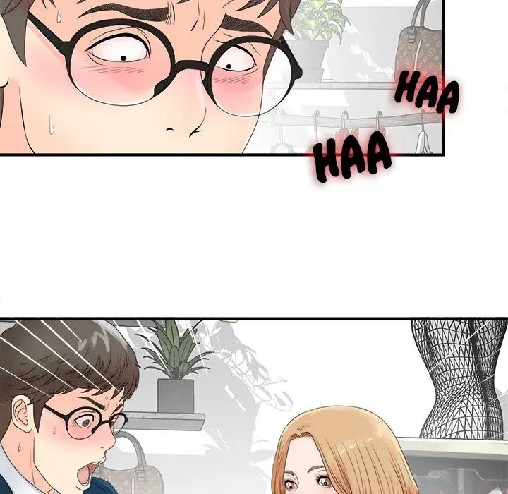 Read The Rookie chapter 2 image 69 on Lezhin