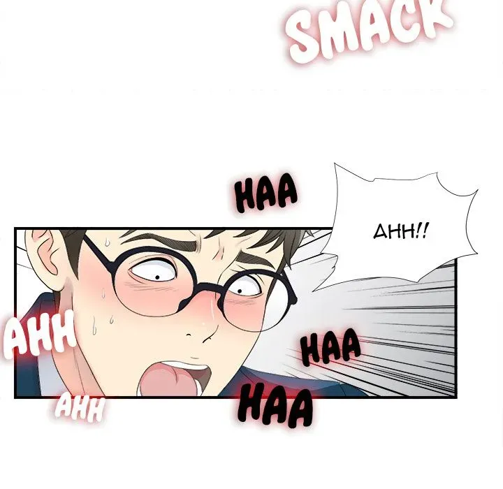 Read The Rookie chapter 2 image 73 on Lezhin