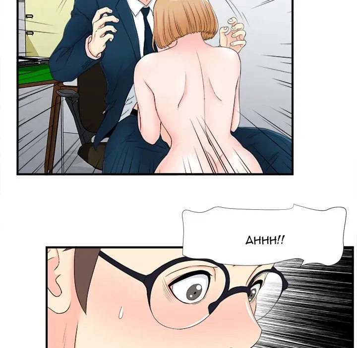 Read The Rookie chapter 2 image 77 on Lezhin
