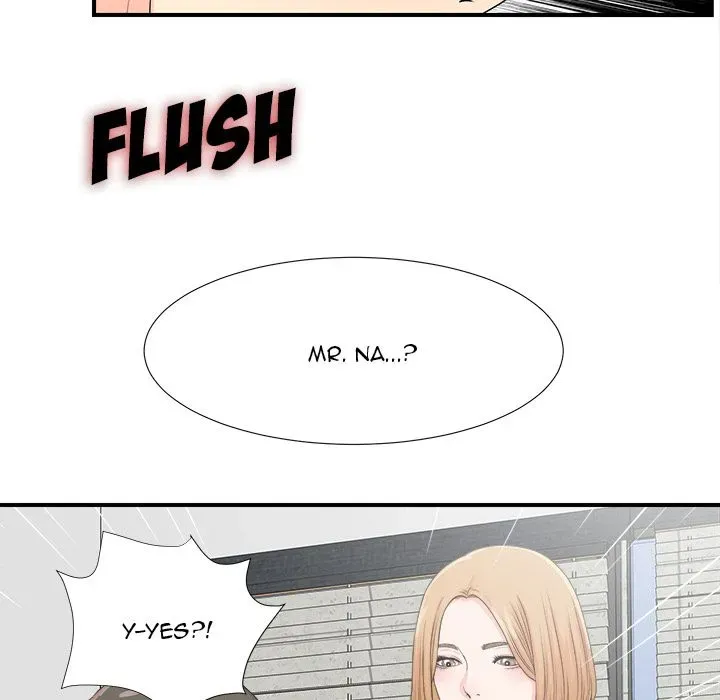 Read The Rookie chapter 2 image 78 on Lezhin