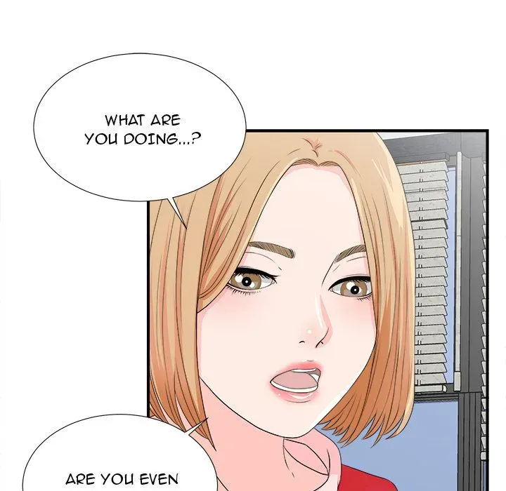 Read The Rookie chapter 2 image 80 on Lezhin