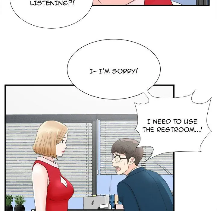 Read The Rookie chapter 2 image 81 on Lezhin