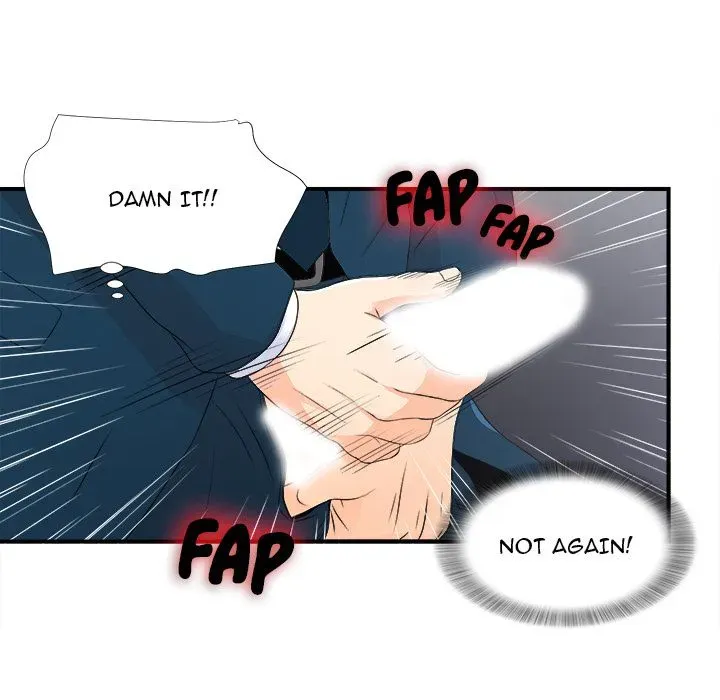 Read The Rookie chapter 2 image 91 on Lezhin