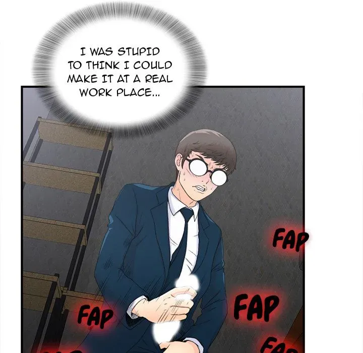 Read The Rookie chapter 2 image 92 on Lezhin