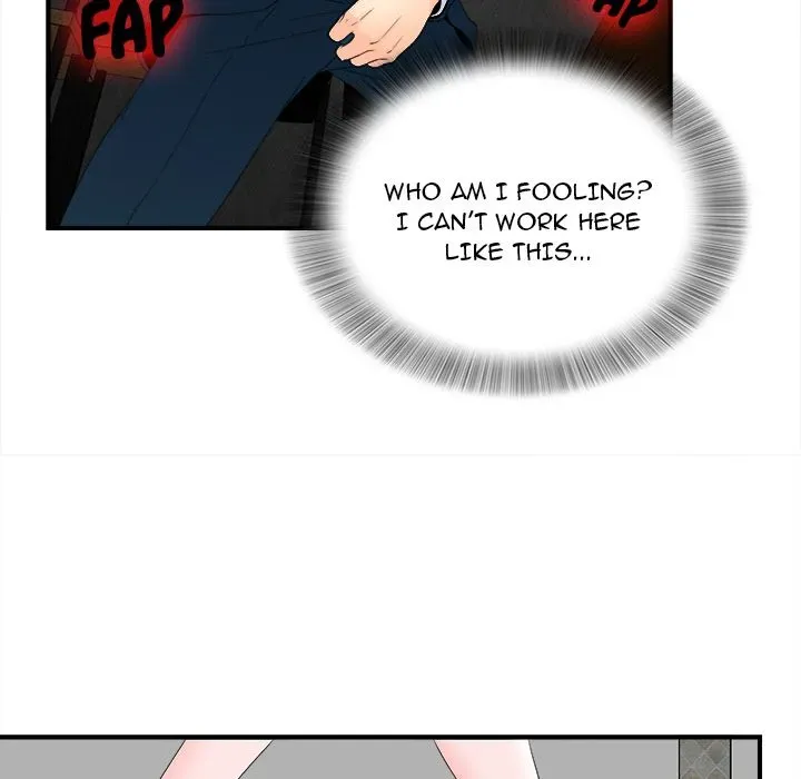 Read The Rookie chapter 2 image 93 on Lezhin