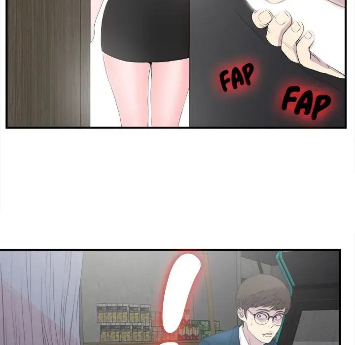 Read The Rookie chapter 2 image 98 on Lezhin