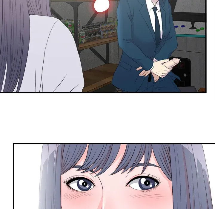 Read The Rookie chapter 2 image 99 on Lezhin
