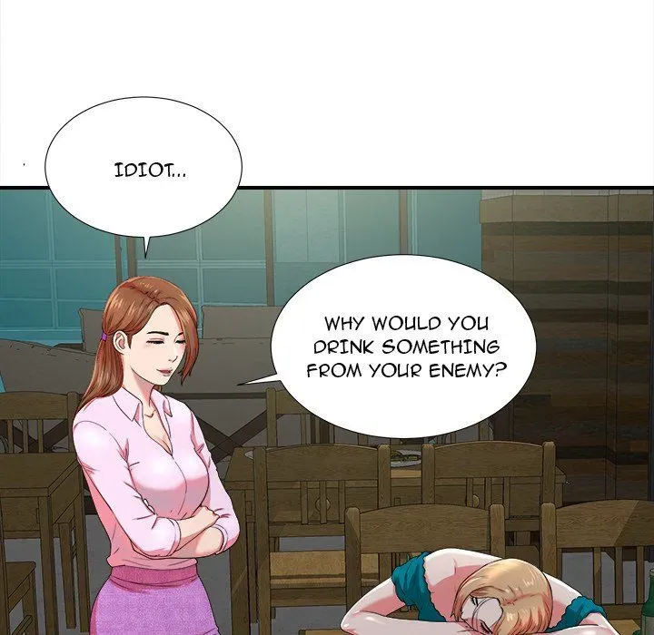 Read The Rookie chapter 20 image 50 on Lezhin
