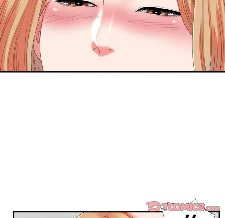 Read The Rookie chapter 20 image 81 on Lezhin