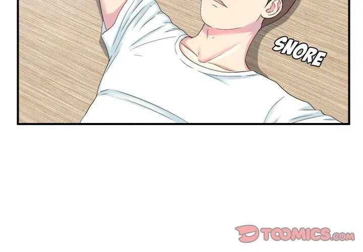 Read The Rookie chapter 21 image 1 on Lezhin