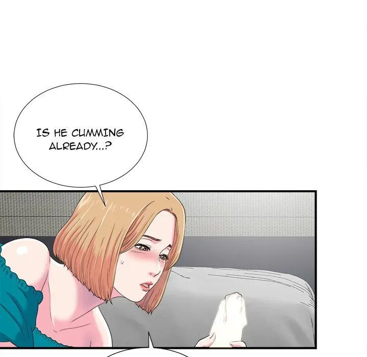 Read The Rookie chapter 21 image 19 on Lezhin