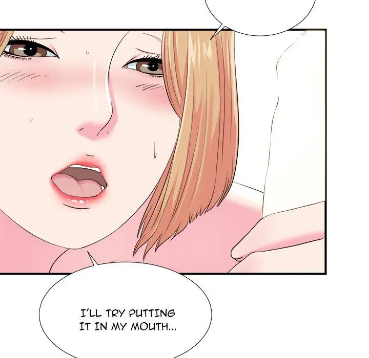 Read The Rookie chapter 21 image 23 on Lezhin