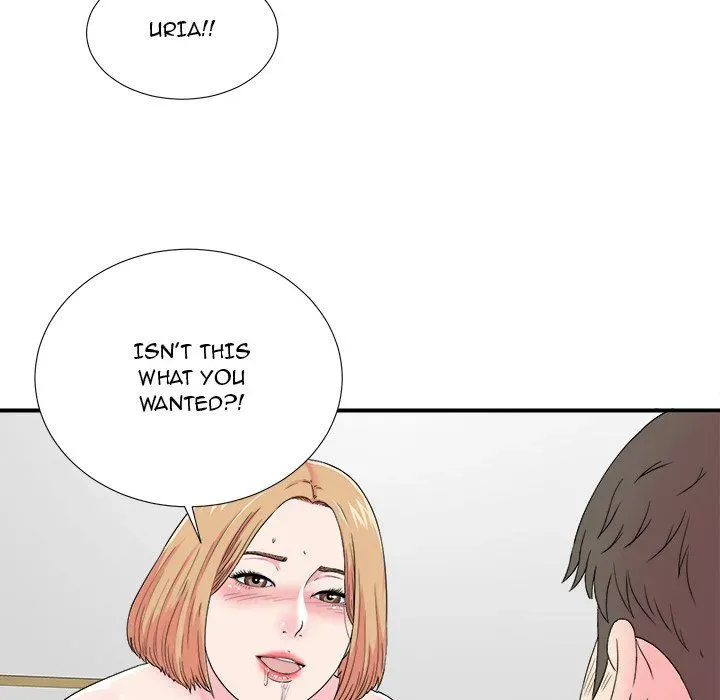 Read The Rookie chapter 21 image 50 on Lezhin