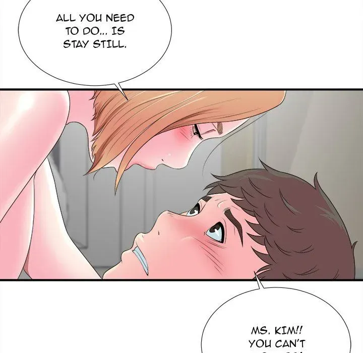 Read The Rookie chapter 21 image 67 on Lezhin